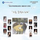 야탑영앤정음악학원