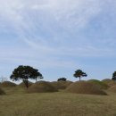 옥전고분군 화장실 이미지