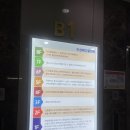 우성메디칼 | 평택 두피관리 후기ㅣ임산부도 안전하게 받은 H.리셀 평택고덕점 솔직 후기