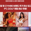 짐모어피클