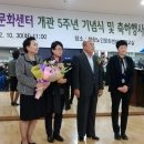 청학노인문화센터 이미지