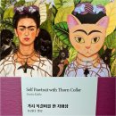 MUSEUM209 티스토리
