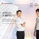 (주)비브릿지 이미지