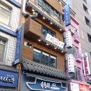 육통령 이미지