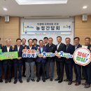 충주농협탄금한우타운 이미지