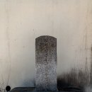 송현동성당
