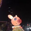 엉터리분식 - 부천시 원미구 부일로445번길 45 | 엉터리분식