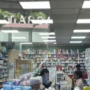 은진약국 이미지