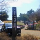 대구광역시수성문화원 이미지