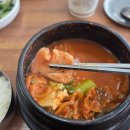 팡팡 컷 전문점