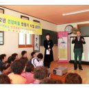 대왕보건진료소 이미지