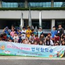 서창LH12단지 이미지