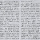 동성기획