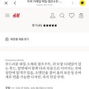 베이비세일 이미지