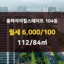 대연자이부동산공인중개사사무소 이미지