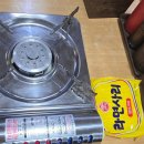 봉동순대 | [완주/봉동] 피순대와 곱창 듬뿍 들어가있는 푸짐한 피순대전골 맛집 " 봉동순대 "