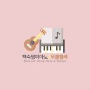 림스샵