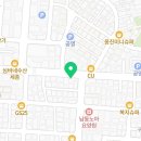 마이요거트립 구월점