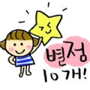 자담치킨 검단점
