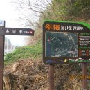 덕천교차로