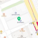 이성국제특허법률사무소