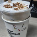 커피나인 역삼센트럴