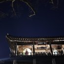 율원5천 | [대구 팔공산 동화사] 템플스테이 “마음을 더하다” 사찰음식 체험형 후기