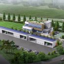 무안환경클린센터 이미지