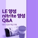 미사늘편한내과의원 이미지