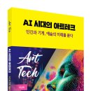 성원테크 이미지