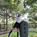 세종동_전월산 무궁화 테마공원 | 웰니스 트레일러닝 세종 전월산