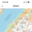 서울 서초구 경원중학교 기간제교원 채용 공고 (사회, 수학, 과학, 영어, 일본어, 체육) 이미지