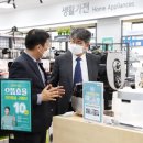 으뜸산업 이미지