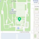 대전올림픽기념국민생활관 헬스피트니스 | 갈마동헬스장 서구 대전 헬스 PT pt 피티 대전올림픽기념국민생활관헬스피트니스 가격 위치 소개