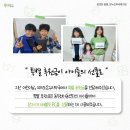 여의도온누리약국 이미지