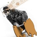 오늘참예쁘다 이미지