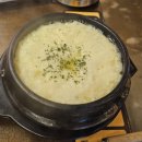 원앙길 | 서충주 맛집 막창도둑, 이색 파막창에 양념돼지꼬리 먹고 온 후기!