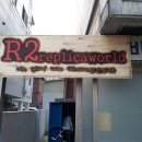 묵동-011 이미지