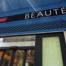 수현약국 이미지