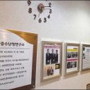 신세계보청기 이미지