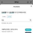 서울축산 이미지