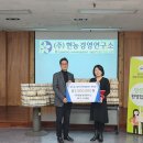 광주북구희망지역자활센터 이미지