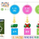 기동반-1 이미지