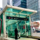 강남역 틴트 입술 자연스러운 입술 반영구 후기 드로우어라인