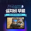 포스투데이 이미지