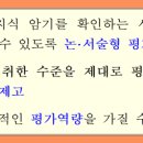 더배움학원 이미지