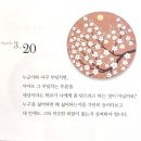 오일파크 이미지