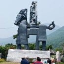 모산조형미술관 이미지