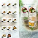 쌀국수집앞 이미지