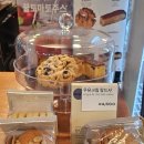 미라클샌드위치 이미지